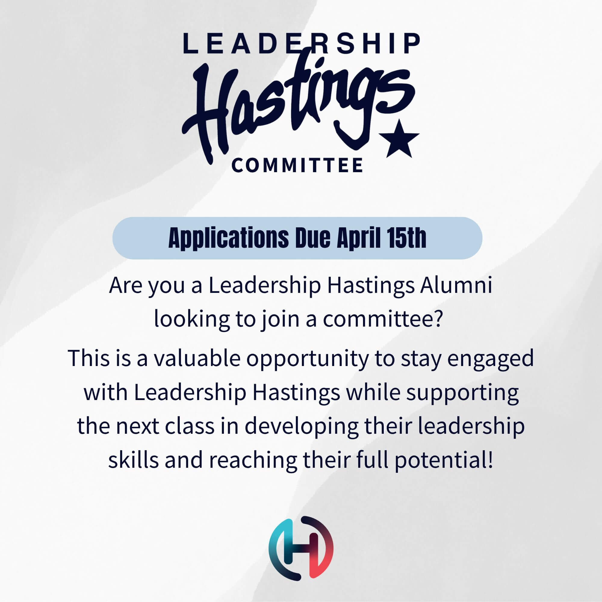 Leadership Hastings Committee Application (2) Leadership Hastings Committee Application (2)